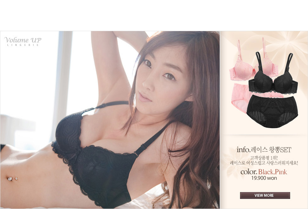 미분류 / 출사 혜령_5.86G_2,378장 속옷쇼핑몰